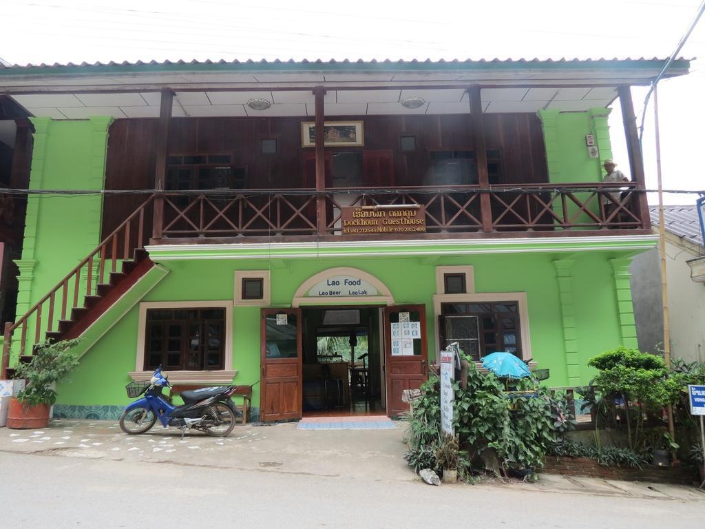 Dokkhoune Guesthouse Oudomxay Exterior foto